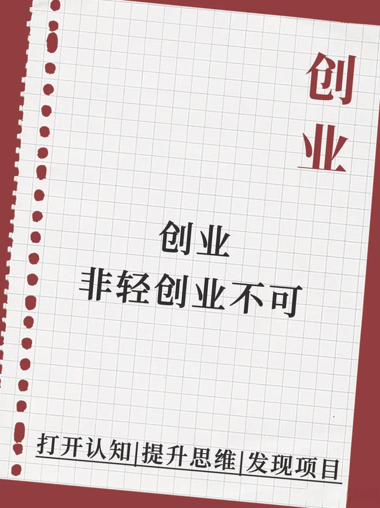 支持青训创新创业，行业资本新动向逐步显现